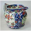 Image 1 : A George IV Lockett and Hulme jug printed and overpainted with a chinoiserie pattern of two boys at.
