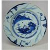 Image 1 : A mid 18th century Dutch Delft blue and white plate, centrally painted with a Chinese island, the t.