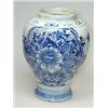 Image 1 : An 18th century Delft blue and white vase, the baluster shape painted on one side with an oval of f.