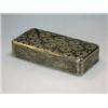 Image 1 : A 19th century Russian silver snuffbox, marked for Moscow circa 1800, of rectangular shape, niello..