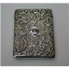 Image 1 : A Victorian silver calling card case by William Comyns London 1898, of rectangular shape, allover e.
