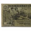 Image 3 : 1896 $1.00 Silver Certificate Educational Note VF