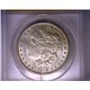 Image 1 : 1878-S Morgan Silver Dollar - ANACS MS 61 - Mint Error VAM 39