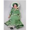 Image 1 : An early 20th century Cuno and Otto Dressel bisque headed shoulder doll, numbered 21/0, the dark ha.