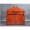 Image 1 : A Victorian mahogany chiffonier, the scroll carved solid back above a rectangular top, two frieze dr