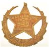 Image 2 : Cattleman's Convention Badge