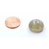 Image 1 : 24 ct & up Moon Stone Ring Oval Shaped Loose Stone