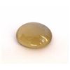 Image 1 : 24 ct & up Moon Stone Ring Oval Shaped Loose Stone
