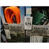 Image 2 : 4 Multi Head Outdoor Ext. Cord - 4 Times the Money