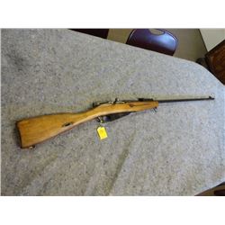 Russian 30 Cal Bolt Action Rifle Model 1932 #14151