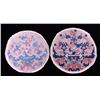 Image 1 : Chinese Nichols Rug Dining Table Placemats