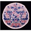 Image 5 : Chinese Nichols Rug Dining Table Placemats