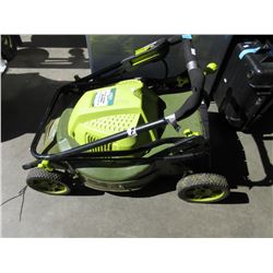 20" 3-in-1 electric lawnmower - used