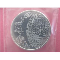 2015 Canada "5 Blessings" Motif Silver Coin