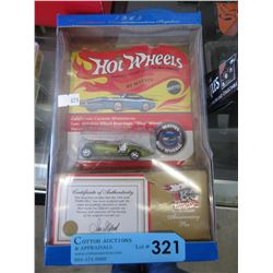 Hot Wheels 30th Anniversary collectible