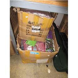 2 Boxes of plastic cell phone cases