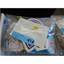 125 New Sports Patches