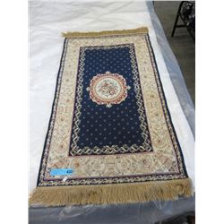 Silk prayer rug - used