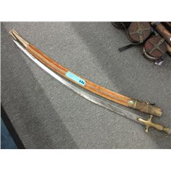 Indian scimitar with sheath