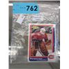 Image 1 : Patrick Roy O-Pee-Chee rookie card