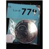 Image 1 : 1 Oz. - Fine Silver 2 Pound coin