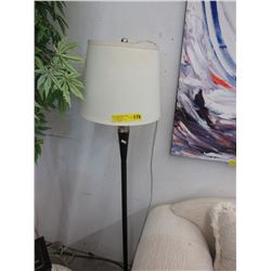 Floor lamp with shade - used