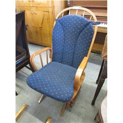 Glider Rocker - used
