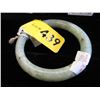 Image 1 : Jade bangle bracelet