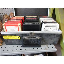 24 Vintage 8 Track cassettes