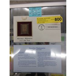 22KT Gold First Day Issue stamp replica
