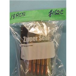 Lot 18 rnds live & 6 empty .280 Remington