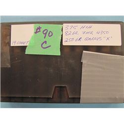 LOT 19 RNDS 375 H&H RELOAD AMMO