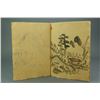 Image 1 : Chinese WC Landscape Handmade Sketchbook Luo Pufu