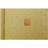 Image 5 : Chinese WC Landscape Handmade Sketchbook Luo Pufu