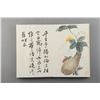 Image 5 : WC Book of Insects Signed Wang Shishen 1686-1759