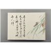 Image 7 : WC Book of Insects Signed Wang Shishen 1686-1759