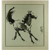 Image 1 : Watercolor Horse With Frame Xu Beihong 1895-1953
