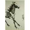 Image 3 : Watercolor Horse With Frame Xu Beihong 1895-1953