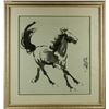 Image 4 : Watercolor Horse With Frame Xu Beihong 1895-1953