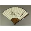 Image 5 : 2 Pc Fan Qi Baishi 1864-1957 & Wooden Knife