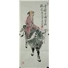 Image 1 : Boy on Buffalo Painting by Fan Zeng b. 1938