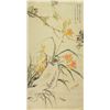 Image 1 : Painting of Lily Signed Jiang Hanting 1903-1963