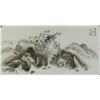 Image 1 : Chinese WC Landscape Painting Luo Pufu