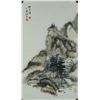 Image 1 : Chinese WC Landscape Painting Luo Pufu