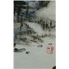 Image 4 : Chinese WC Landscape Painting Luo Pufu