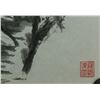 Image 2 : Chinese WC Landscape Painting Luo Pufu