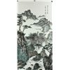 Image 1 : Chinese WC Landscape Painting on Paper Liang Shiyu