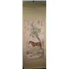Image 2 : WC Horse Scroll Wang You Dun 1692-1758