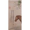 Image 5 : WC Horse Scroll Wang You Dun 1692-1758