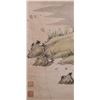 Image 6 : WC Horse Scroll Wang You Dun 1692-1758
